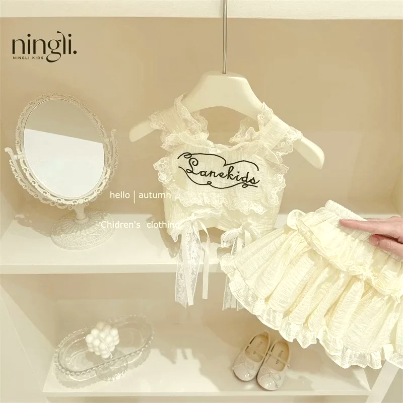 2025 Bow Lace Vest Cake Skirt  - đánh giá và giá Yours Clothing Summer Jackets