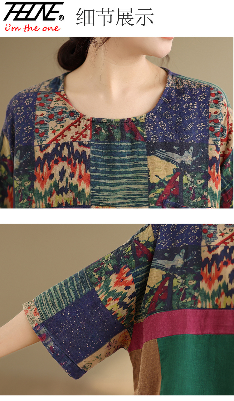 THHONE Plus Size Fashion Summe - đánh giá và giá Summer Clothing Fabric